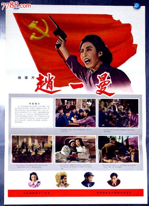 哪里可以制作中昆士兰大学文凭毕业证